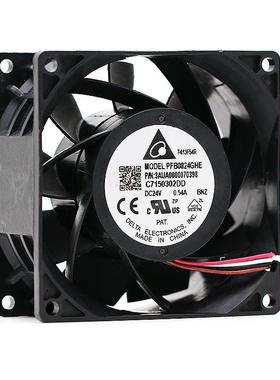 台达DELTAPFB0824GHE803824V24V0.54A四线PWM大风量散热风扇
