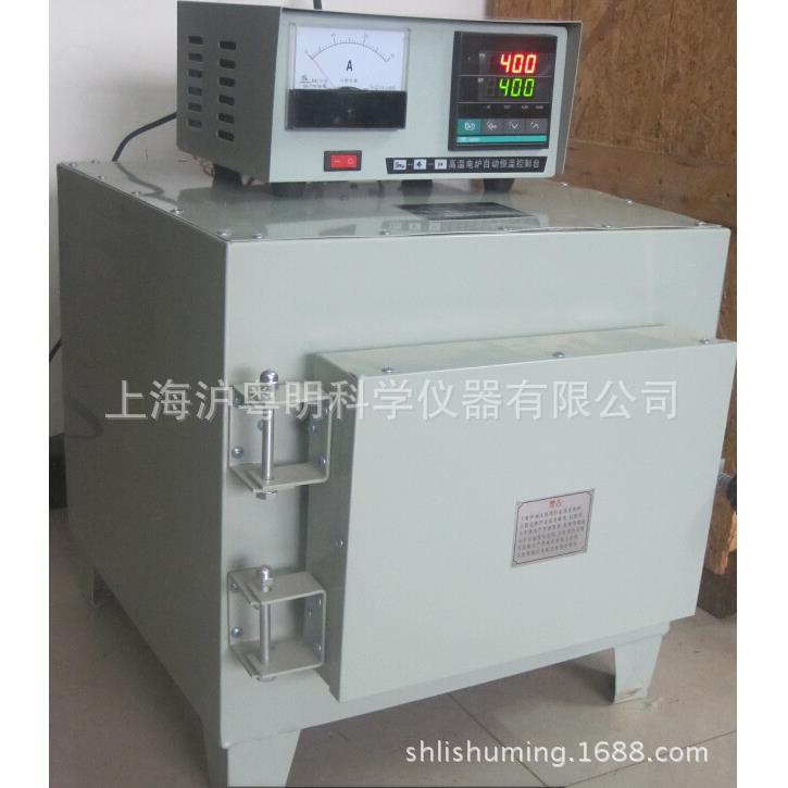 SX2-5-12A智能数显箱式电阻炉自动恒温马福炉300*200*120