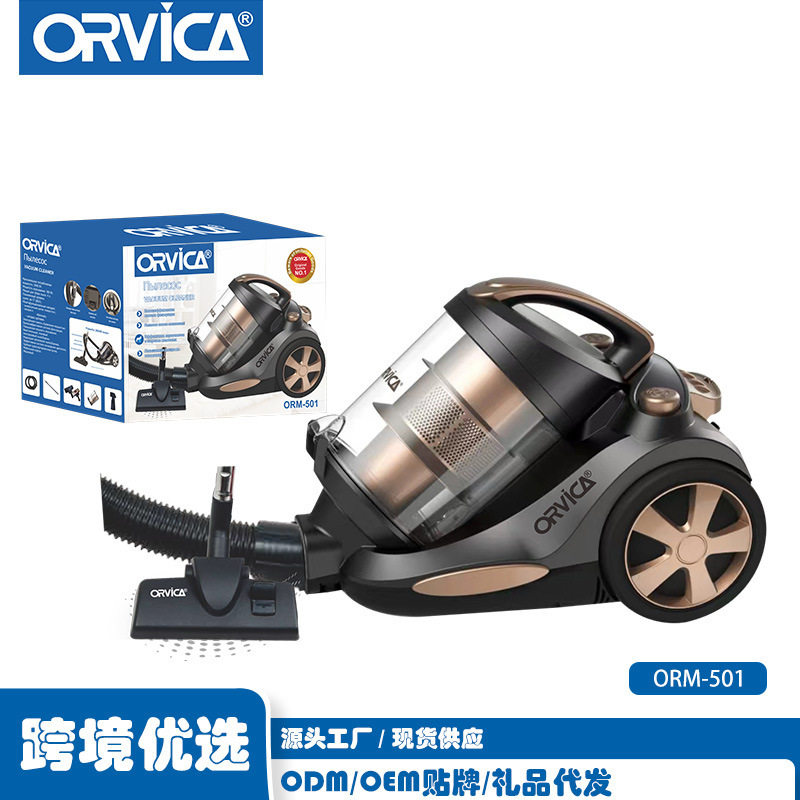 家用小型大吸力便携式吸尘器