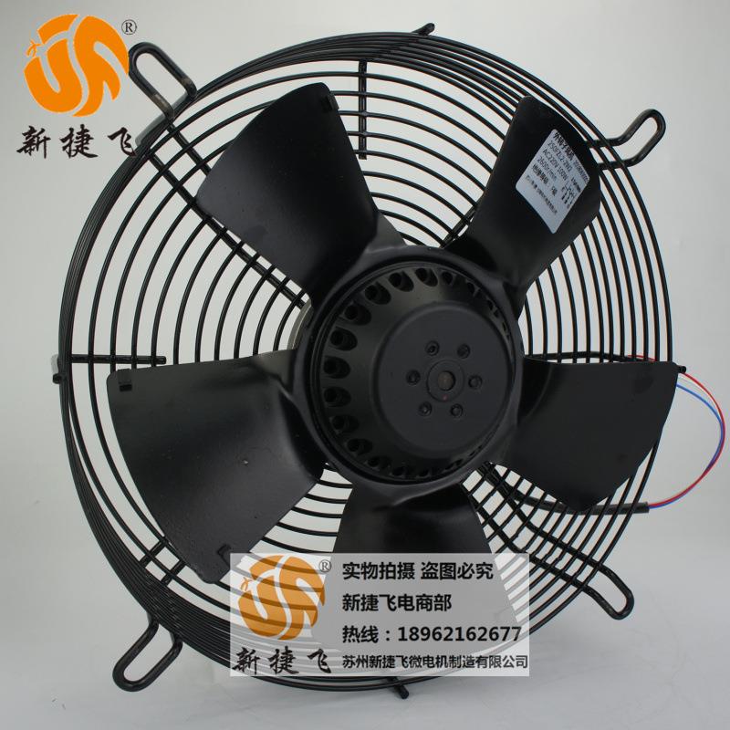 250FZL2-4W2外转子风机苏州新捷飞微电机制造XJFMOTOR