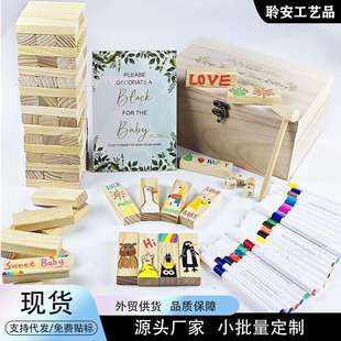 木制儿童积木玩具多米诺骨牌101件有趣的婴儿送礼会游戏标志套件