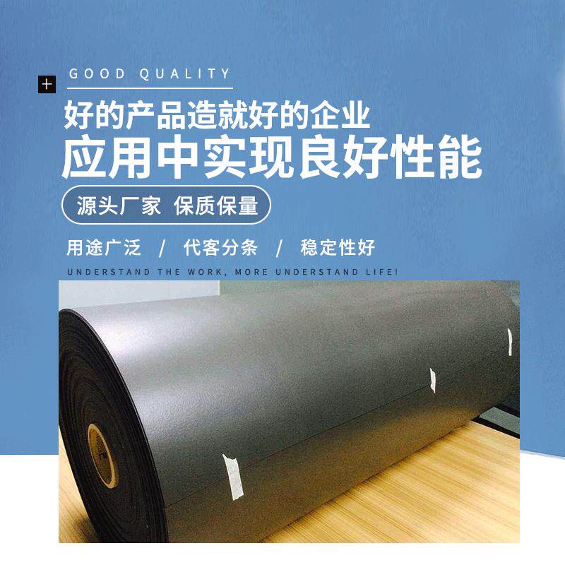日东P1500复原性强垫片密封泡沫胶带适用弹性薄泡沫产品胶带