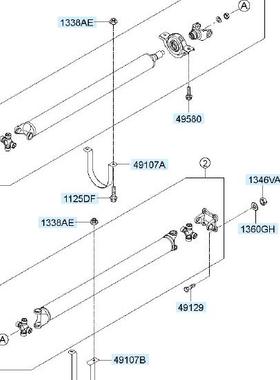 491004H100适用于H1辉翼传动轴轴组件-螺旋桨491004H100