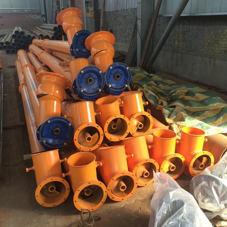 混凝土螺旋送料机小型管式螺旋输送机粉煤灰螺旋输送机