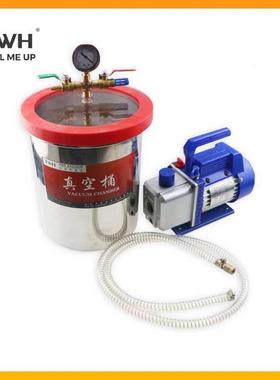 110V/60HZ/4CFM真空泵3加仑真空桶/抽树脂真空桶