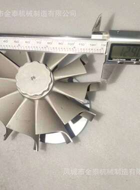 3521033(1152105435)3521918S4THC5A(470)φ86.95-φ127