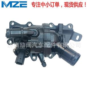 110600260R110607087R110601981RA2822033000节温器THERMOSTAT