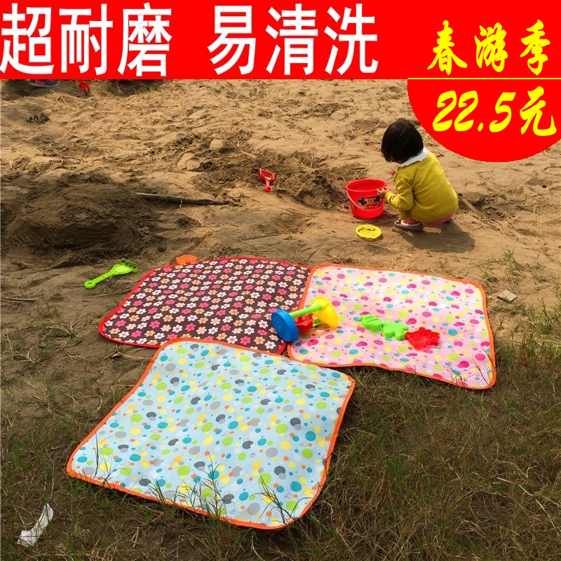 儿童小号防潮户外野餐垫