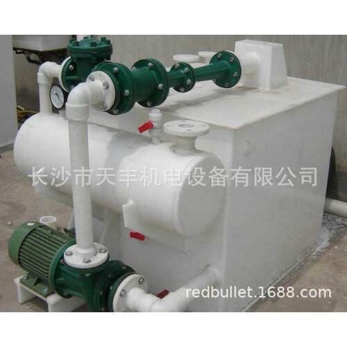 RPP80-500水喷射真空泵水喷射真空机组