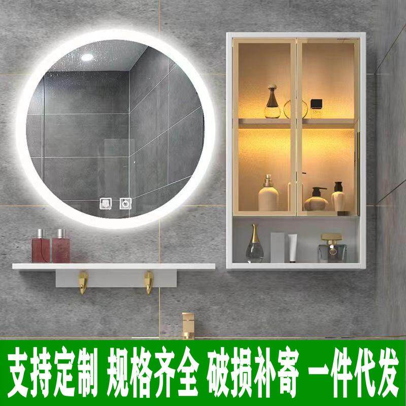 镜子全身镜LED灯镜发光圆形带灯镜子智能化妆镜防雾镜时空隧道镜