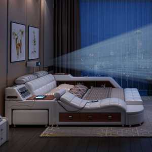 爱森堡高档皮床榻榻米真皮双人床主卧1.5/1.8米简约智能按摩婚床