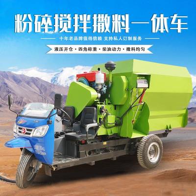 卧式5立方tmr粉碎搅拌机农牧养殖秸秆草捆粉碎拌料机电子称重拌草