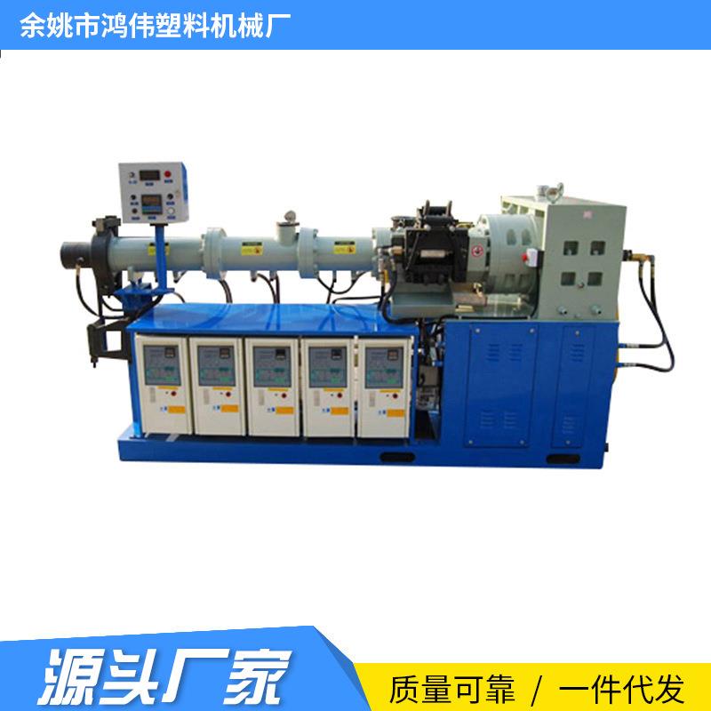 PVC橡胶网管挤出机管材挤出机淋浴管油管挤出机