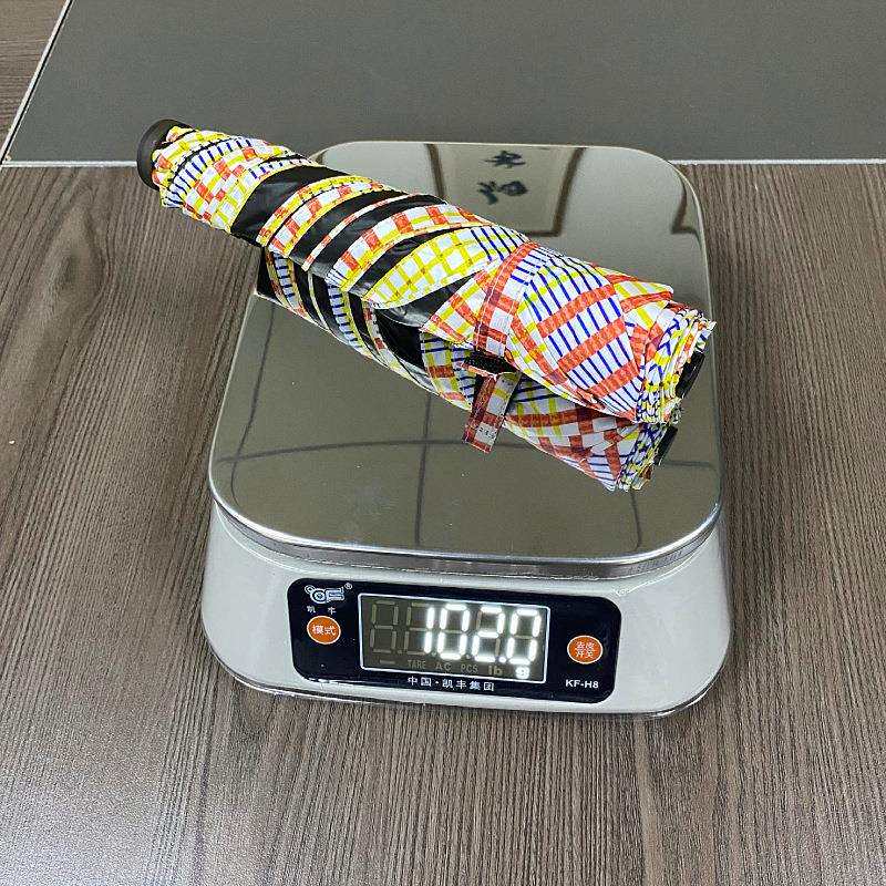 100克超轻新黑胶伞日亚可供碳纤维防晒拒水甩干易折叠便携超轻伞