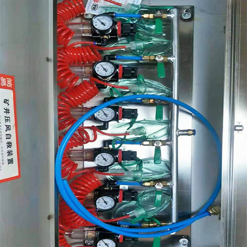 供应压风自救装置矿井压风供水自救装置 ZYJ-M6压风自救装置现货