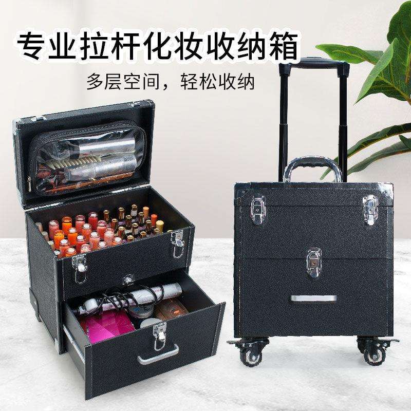 医美工具箱美甲店出行专业大容量多层美甲箱道具组上门服务