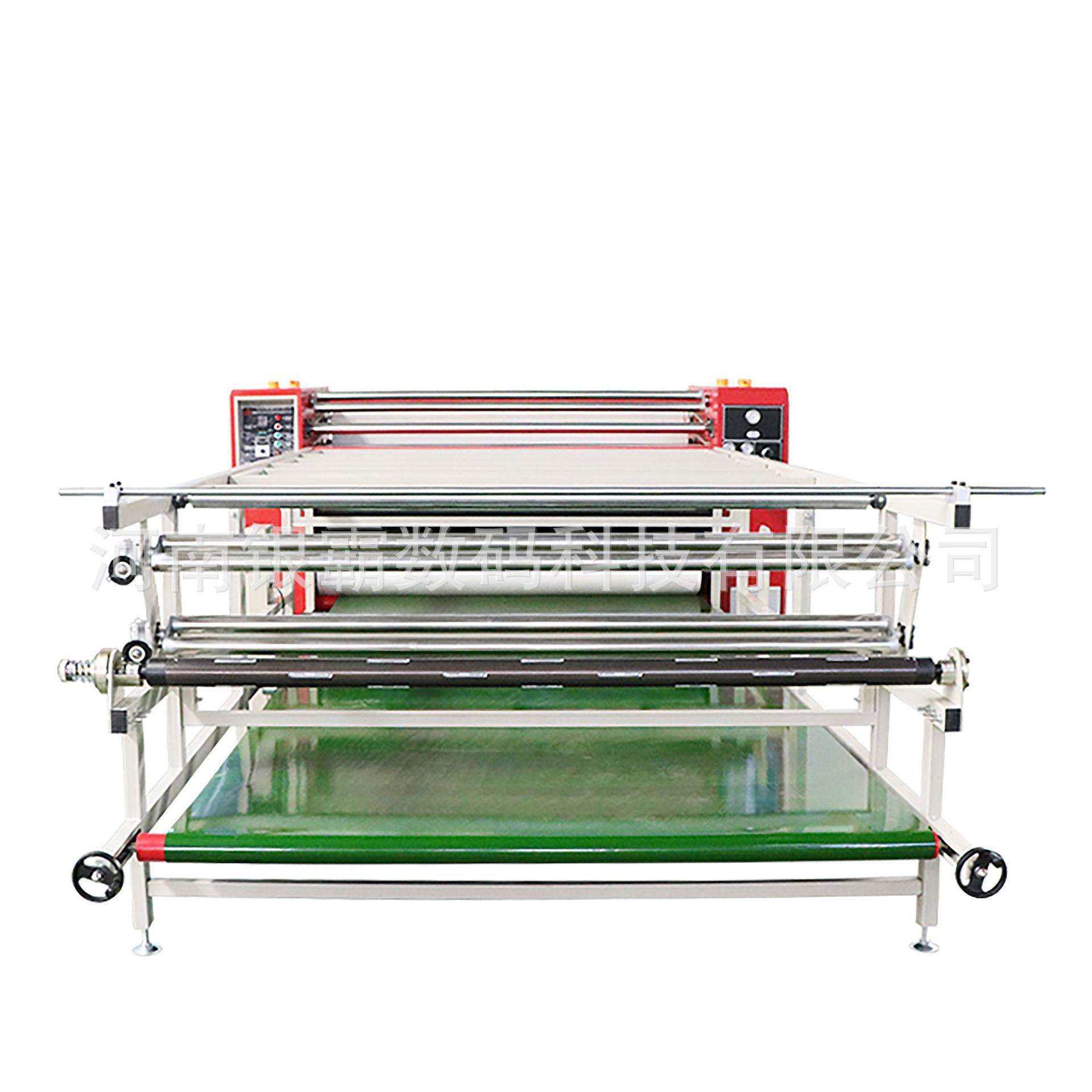 麻布热升华转印机抱枕坐垫地毯印染烫压幅宽1.9米热转移印花机