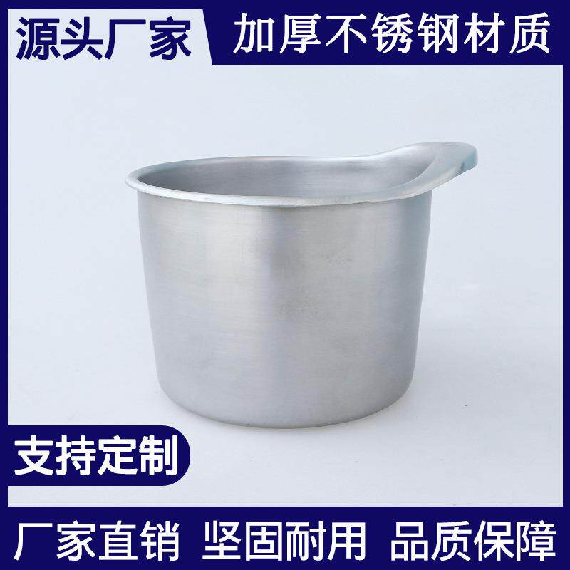 调料盒罐子调味罐不锈钢圆形桶盅缸佐料猪油油罐味盅商用可刻字