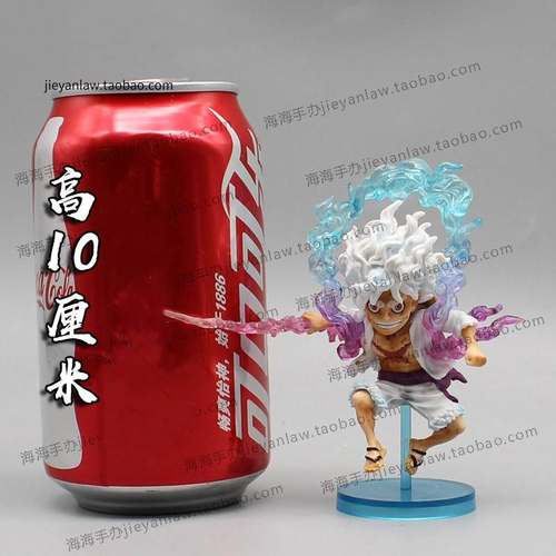 海贼王 GK WCF比例 YZ 五档 尼卡 太阳神 路飞 手办模型摆件周边