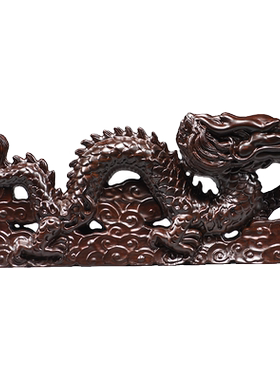 黑檀木质飞龙摆件实木雕刻