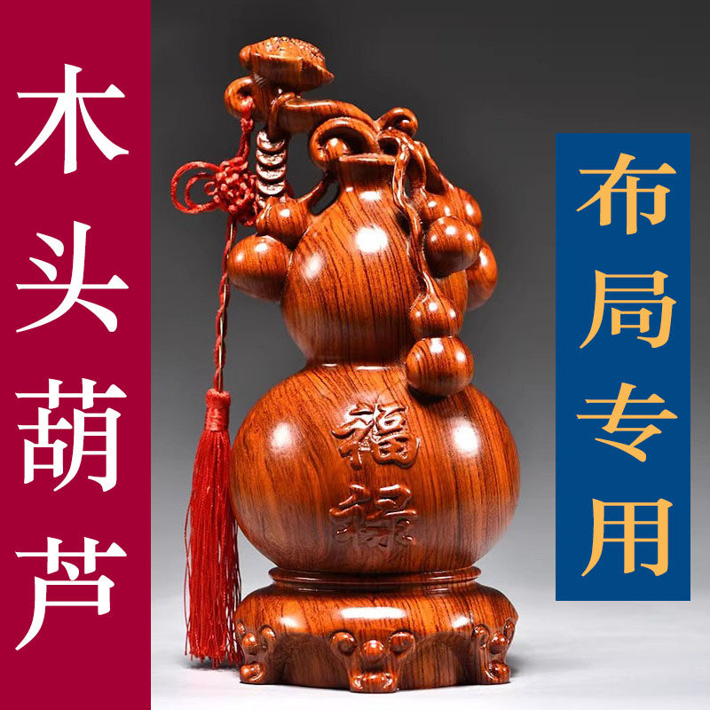 实木质祝福新古典客厅图片