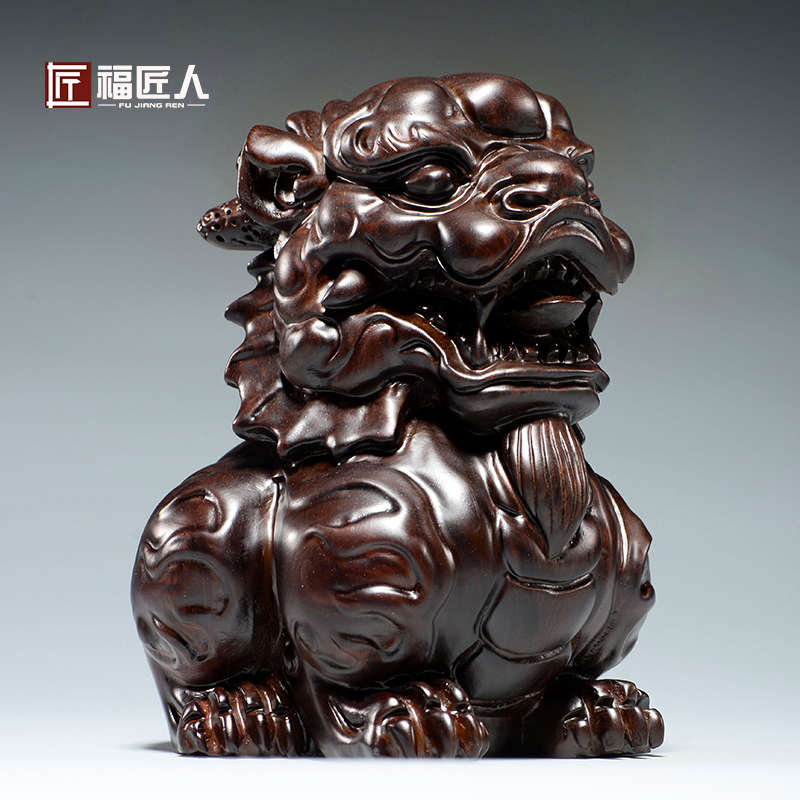 福匠人摆件黑檀木麒麟开业送礼