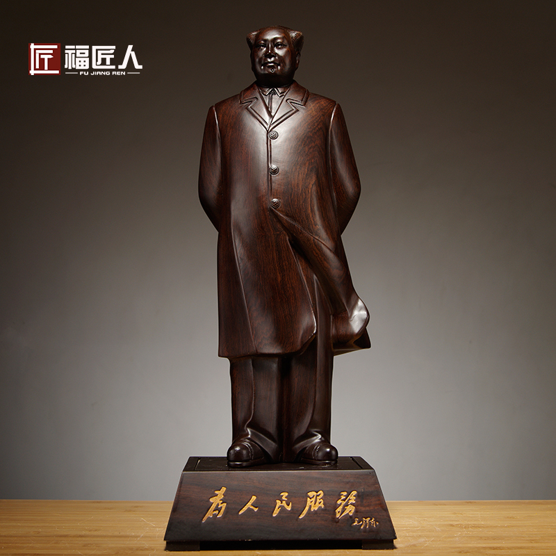 黑檀木毛主席雕像毛泽东木雕工艺品摆件木质办公室客厅商务礼品