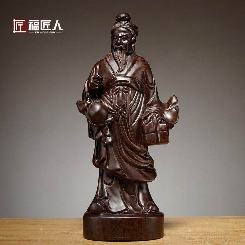 黑檀木雕神医华佗雕像摆件实木质雕刻家居装饰药铺摆设红木工艺品