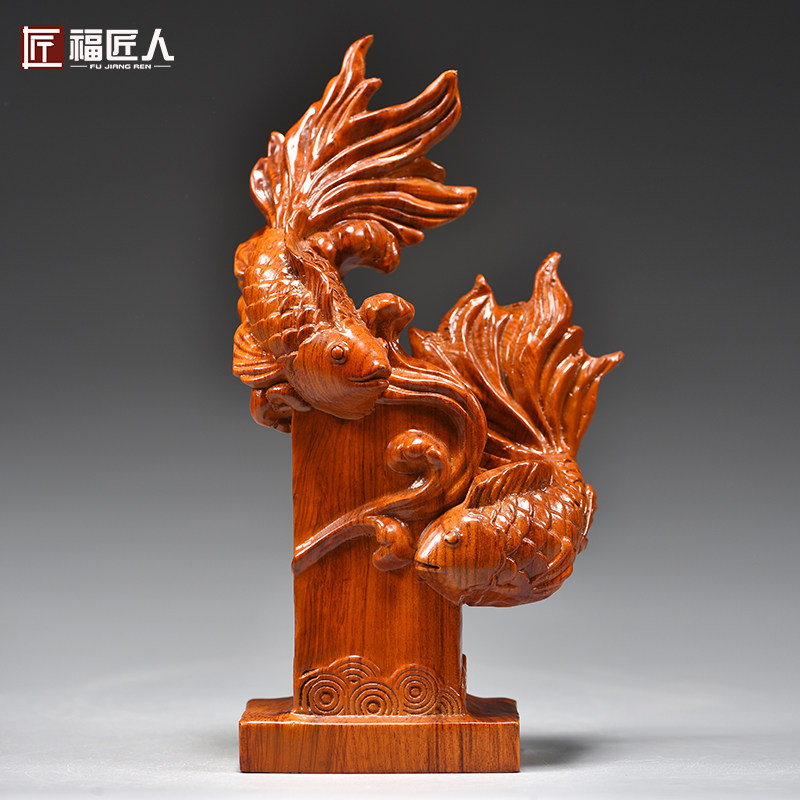 对鱼摆件客厅花梨实木
