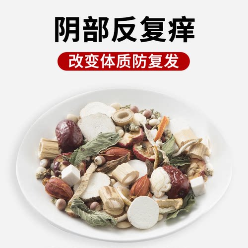 经方派中医，一对一服务