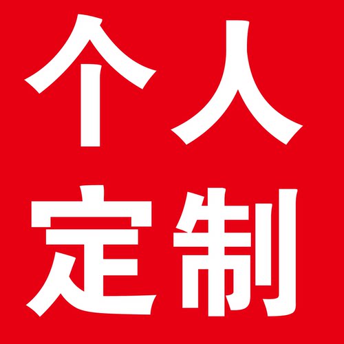 中药治疗顽固外阴瘙痒霉菌性阴道炎宫颈炎糜烂外阴湿疹白斑白带多
