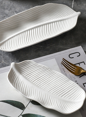 陶瓷纯白长条形盘创意芭蕉叶水果点心盘酒店下午茶摆台鸡翅寿司盘