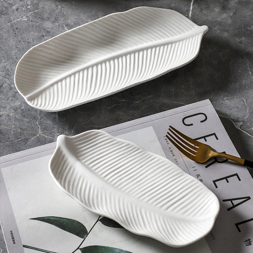 创意芭蕉叶陶瓷小吃盘水果点心盘