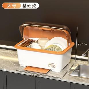 小型沥水消毒碗柜餐具碗盘箱家用厨房碗筷架出租屋碗碟收纳箱爆款