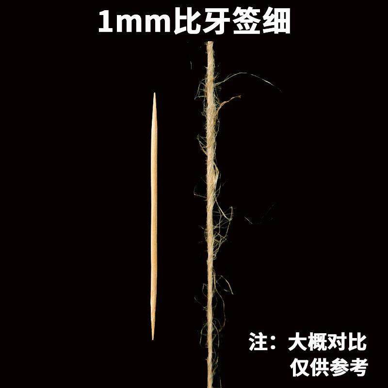灯饰粗麻绳绳子手工编织装饰品制作复古风diy材料细麻线绳捆爆款