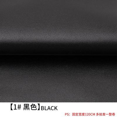 3m背胶小羊皮纹自粘皮革高档自粘皮革贴沙发汽车内饰皮革修补爆款