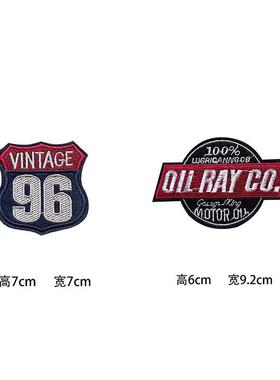 自粘布贴羽绒裤子破洞补丁贴黑色徽章刺绣贴装饰儿童无痕修补爆款