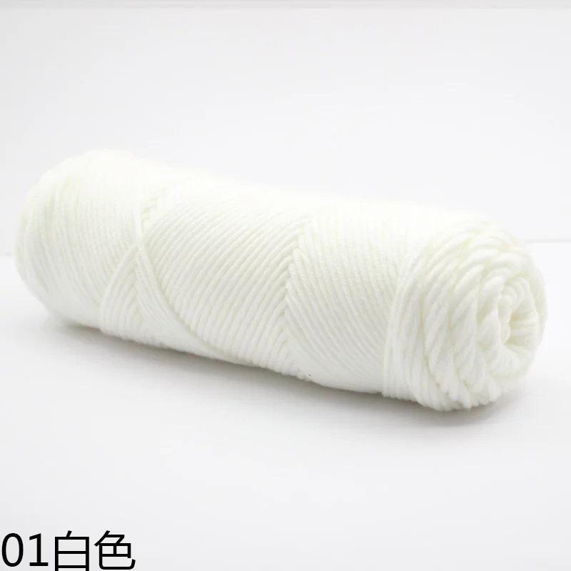 八股围巾线牛奶棉粗毛线情人棉毛线团棒针线76色戳戳绣线厂家爆款