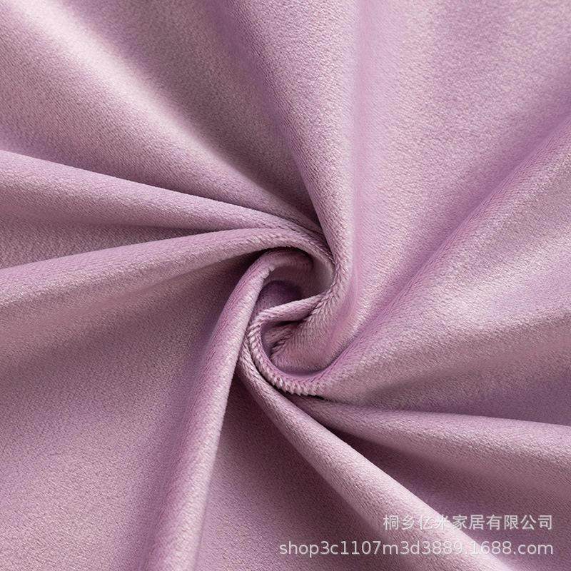 紫色系绒布 婚礼布置装饰丝绒布舞台活动幕布荷兰绒窗帘天鹅爆款