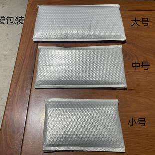 电脑电视屏幕置物显示器置物架无线路由器机顶盒架子办公桌收爆款