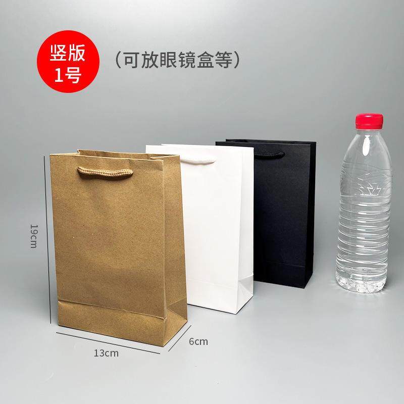 牛皮纸袋手提袋服装店购物袋子现货加印logo定制眼镜礼品袋批爆款