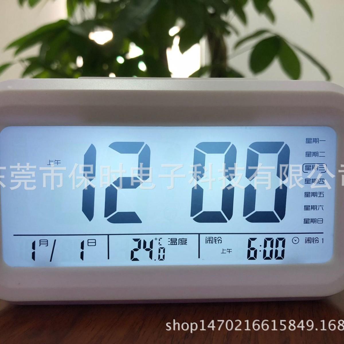 智能充电款闹钟学生带语音电子钟起床神器小闹钟2024新款儿童爆款