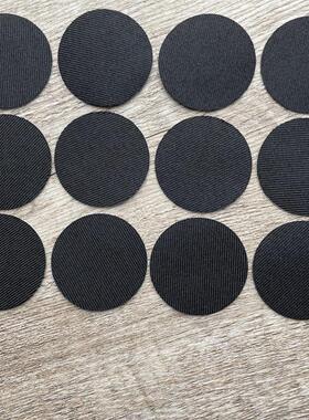 现货自粘圆形黑色布料贴衣服补丁床单沙发破洞修补无痕修爆款