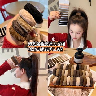 秋冬加粗扎马尾发绳2024新款 高弹力皮筋丸子头头绳不伤发发圈发饰