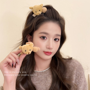 可爱毛绒小熊抓夹女2025新款秋冬发夹中号后脑勺半扎发鲨鱼夹头饰