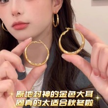 清冷风不规则金色素圈耳环女2024新款爆款轻奢高级感气质耳圈耳饰