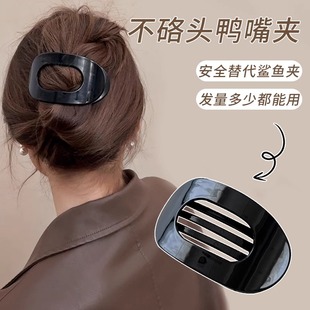 简约气质盘发抓夹女2025新款 弧形鸭嘴夹一字发夹发量多发卡发饰