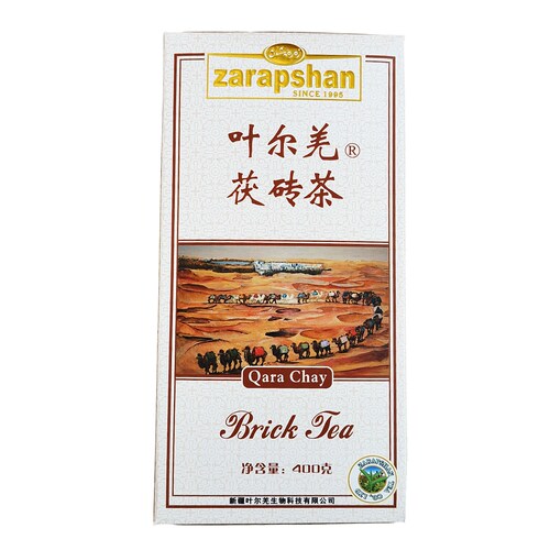 叶尔羌茯砖茶新疆奶茶专用金花黑茶拌面馆饭店餐厅待客茶清茶包邮