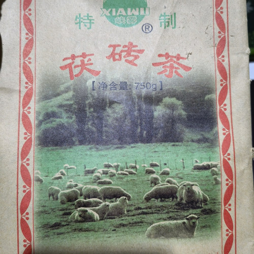 XIAWU侠雾茯砖茶新疆奶茶专用