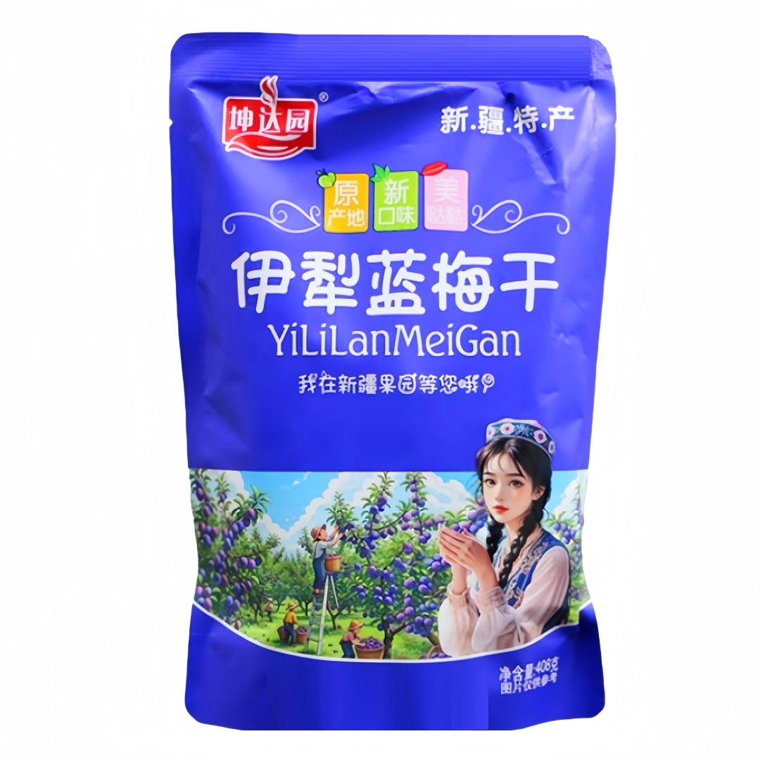 坤达园 伊犁蓝莓干 新疆旅行特产 即食零食伴手礼 408克直发包邮